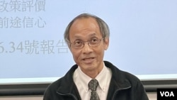 香港民意研究所行政總裁鍾庭耀表示，民研的發展盛衰、團隊成員的安危，就是香港其中一個社會指標。(美國之音照片)