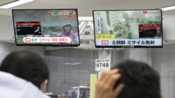 北韓軍事偵察衛星發射失敗 短期內進行第二次發射