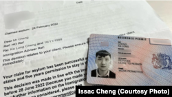 英國內政部通知獲得政治庇護的信件。(圖片來源：鄭家朗臉書網站)