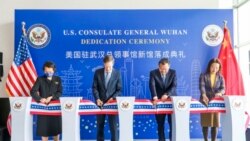 美駐武漢總領館搬入新館 中國網民希望重啟成都館