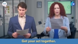 ພາສາອັງກິດ ໃນນຶ່ງນາທີ, “get your actions together” ແປວ່າ “ເຮັດ (ໂຕຂອງເຈົ້າ) ໃຫ້ເໝາະສົມ/ຖືກຕ້ອງ, ເຮັດໂຕໃຫ້ເຂົ້າຮູບເຂົ້າຮອຍ”