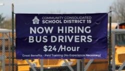 美國就業機會降至960萬 是2021年來的最低水平
