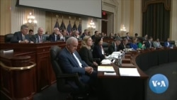 US Lawmakers Launch 2-Year Investigation of US-China Relationship