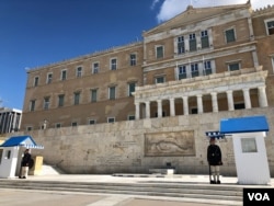 位於雅典希臘議會大廈前的無名戰士紀念碑。