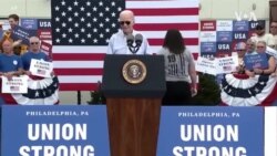 勞工節假日:美國向勞動者致敬 