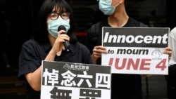 前支聯會領袖鄒幸彤煽顛案還柙逾兩年 高院申保釋被拒 預料2024下半年開審