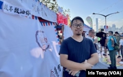 湾仔海滨艺游坊档主、悦和酱园负责人Jack表示，当局搞市集带动夜经济并不容易 (美国之音/汤惠芸)