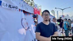 灣仔海濱藝遊坊檔主、悅和醬園負責人Jack表示，當局搞市集帶動夜經濟並不容易。(美國之音/湯惠芸)