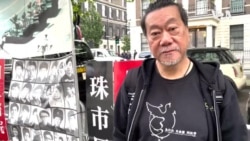 前香港議員助理參加倫敦64悼念集會並為港人發聲