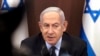 Israeli PM Announces US Visit, No Biden Meeting Planned