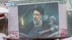 VOA國際60秒：2024年5月21日