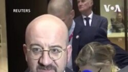 歐盟27國領導人高峰會 同意對伊朗實施新制裁