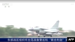 中国解放军2023年4月8日启动代号为“联合利剑”为时三天的环台湾军演，4月8日当天已有解放军42架次军机短暂越过台海中线。这次军演解放军还出动了海军舰艇和其他兵种。