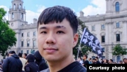 前香港區議員李軒朗現時是英國自由民主黨黨員。(李軒朗社交帳號)