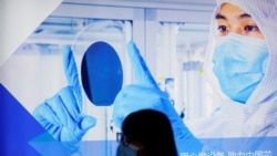 中國千人計劃換新馬甲“啟明”等項目悄悄招募尖端芯片人才