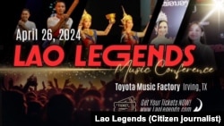 ​ນັກ​ສິ​ລະ​ປິນ​ທີ່​ຈະ​ເຂົ້າ​ຮ່ວມ​ໃນ​ງານນີ້​ຈະ​ມີ​ນັກ​ສິ​ລະ​ປິນ​ຈາກ​ລາວ​ເຖິງ 30 ຄົນ.