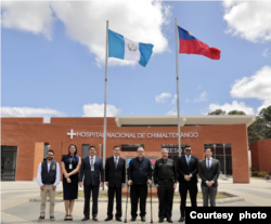 台湾援建的危地马拉奇马特南戈(Chimaltenango)地区医院