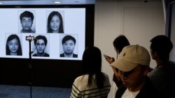 港府懸賞通緝海外異議人士挨批 北京力挺港府反批別國干涉其內政