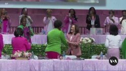 ທ່ານນາງ ແຮຣິສ ປະເຊີນໜ້າກັບຄວາມຄຽດຊັງ ແລະການຢຽດຢາມເຊື້ອຊາດ ໃນການແຂ່ງຂັນເອົາຕໍາແໜ່ງປະທານາທິບໍດີ