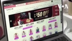 《金融時報》：歐盟擬對中國電商廉價產品徵收關稅