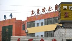 中國學校火災造成13人死亡後正在進行事故調查