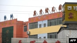 這是發生火災的中國中部河南省硯山鋪村英才學校。火災造成 13 名兒童死亡。