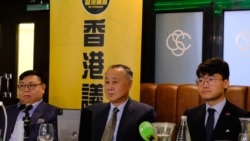 袁弓夷：不會屈服於壓力 勸媳婦退出立法會