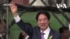 台灣總統賴清德就職演說誓言民主不可退讓兩岸互不隸屬美國期待合作