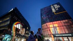 財新PMI: 中國服務業活動增長率降至八個月低點