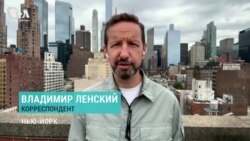 Неделя Уолл-стрит на рекордных уровнях 