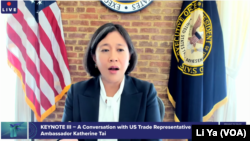 2023年9月22日，美國貿易代表戴琪透過視訊參加大西洋理事會的跨大西洋地緣經濟論壇。