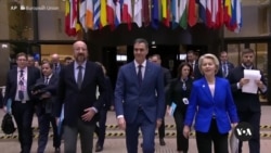 ການເຂົ້າເປັນສະມາຊິກ EU ຂອງ ຢູເຄຣນ ໃກ້ພຽງບໍ່ເທົ່າໃດອິນຈ໌ ເທົ່ານັ້ນ