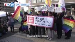 VOA國際60秒：2024年3月14日