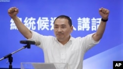 新北市市長侯友宜在一次記者會上發表講話。（2023年5月17日）