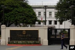 资料照：美国驻马尼拉大使馆