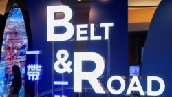 一帶一路十週年名存實亡? 中國盼展現治理能力邀新興市場國家領導人齊聚北京