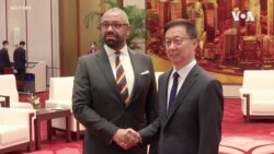英國外交大臣5年來首訪中 試圖修復受損的雙邊關係