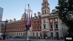 位于伦敦的英国商业和贸易部大楼（美国之音/李伯安）