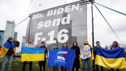 白宮：美國“致力於”培訓烏克蘭飛行員駕駛F-16戰機