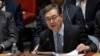 资料照片：2024年1月23日，韩国驻联合国大使黄浚局在联合国总部举行的安理会会议上发表讲话。(美联社照片)
