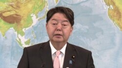 日本外相一天見三位中國高官 中方促日本勿“為虎作倀”助美製華