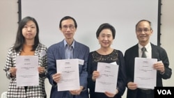 香港民意研究所4月底公佈有關垃圾徵費的”慎思民調”，結果顯示市民掌握更多資訊以及經過討論後，支持透過垃圾徵費減少都市廢物的人數有所增加。(美國之音照片)