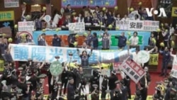台灣國會改革法案三讀通過 公民響應“青鳥行動”抗議修法