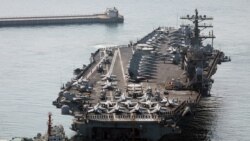 美日韓三方舉行兩天反潛演習 應對北韓軍事挑釁