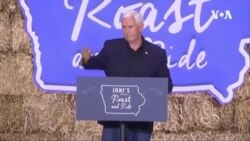 前美國副總統彭斯提交文件正式競選總統