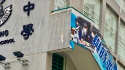 香港青少年自殺率創新高 分析指社會制度反智令年青人感絕望