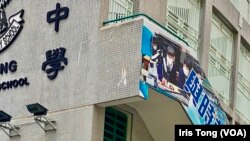 香港新學年開學不到兩個月，接連發生5宗學生懷疑自殺事件。2022年15至24歲的青少年自殺率創歷史新高，引起社會各界關注。