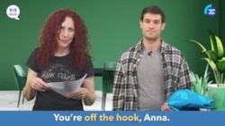 ເຊີນຮັບຊົມ ລາຍການຮຽນພາສາອັງກິດ ໃນນຶ່ງນາທີ: “Off the hook” ແປວ່າ: “ໝົດ (ຫຼຸດຜົນຈາກ) ບັນຫາ/ຄວາມຮັບຜິດຊອບ” Hook