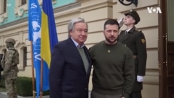 聯合國秘書長訪問基輔 抨擊俄羅斯入侵烏克蘭違反國際法 