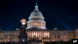 资料照片：美国国会。(2023年5月22日)